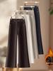 Chic High-Waisted Micro-Elastic Wide-Leg Pants - Women's 2026 Spring/Winter, Slimming, Warm, Loose, and Thickened.