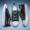 2025 New Spring Men's Canvas Shoes Men's Board Shoes Versatile Breathable Shoes Trendy Shoes Korean Version Casual Shoes Men's