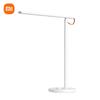 Xiaomi Mijia Table Lamp 1S Enhanced