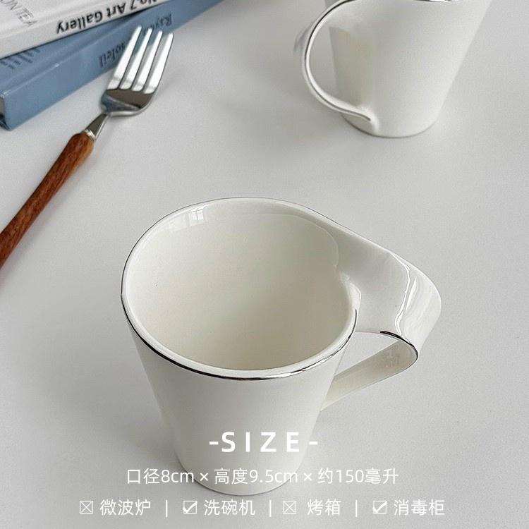 French minimalist coffee cup Creative texture silver edged ceramic water mug Afternoon Tea Dessert Coffee mug Office water cup 150ml