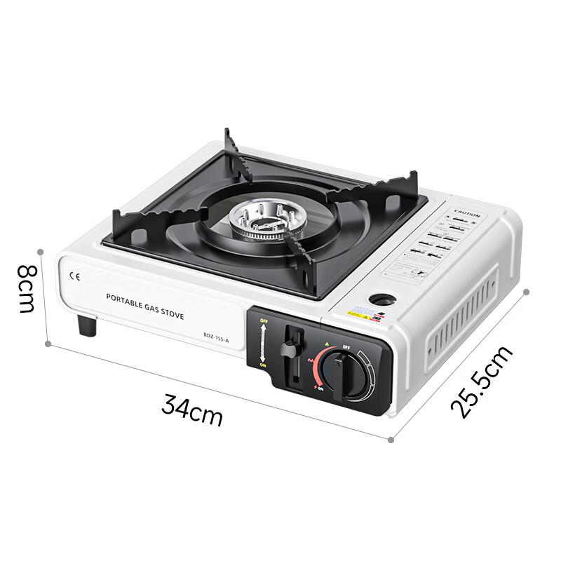 ZISIZ Portable Cassette Gas Stove