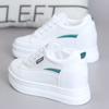 Damen Mesh Atmungsaktive Weiße Schuhe Vielseitige Dicke Sohle mit Erhöhter Schwammsohle Damen Vielseitige Mesh Schuhe