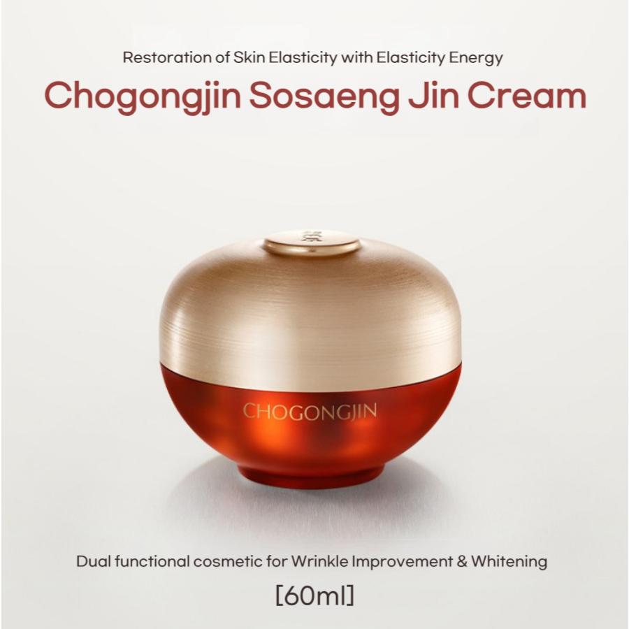 MISSHA Chogongjin Sosaeng Jin Cream 60m