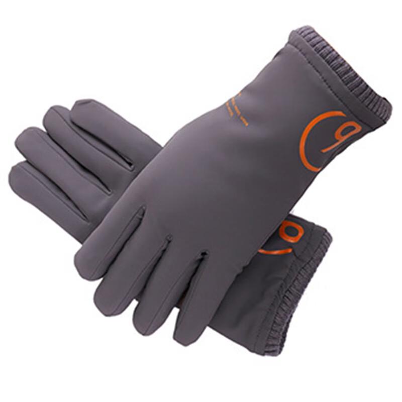 

Hengyuanxiang Men s Winter Cycling Gloves One Size