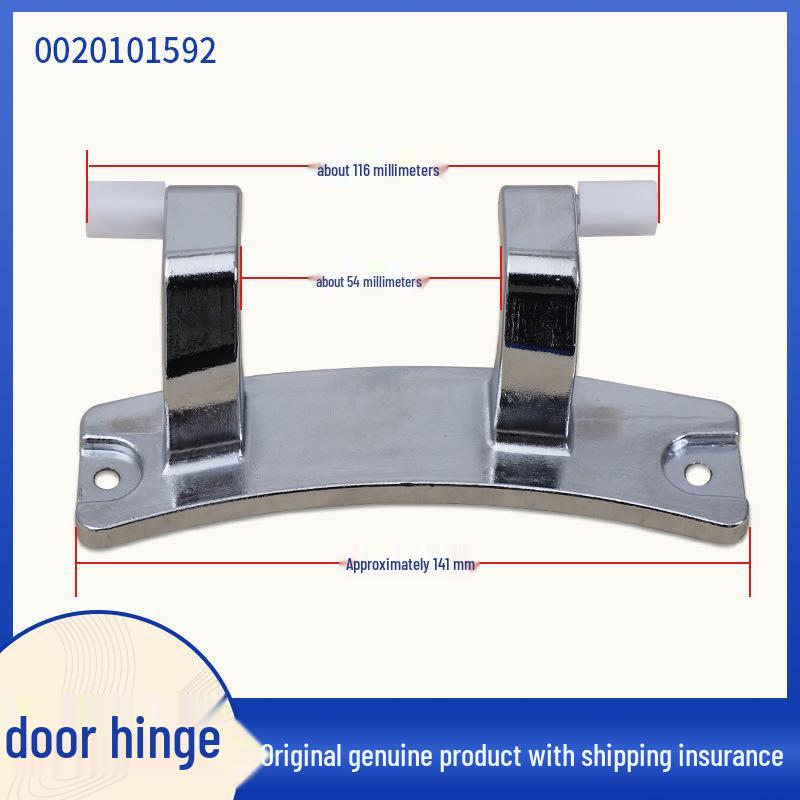 Compatible Parts for Midea Little Swan Front Load Washer: Door Hook, Hinge, Buckle, and Switch
