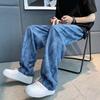 Men Pants Elastic Waist Adjustable Drawstring Wide Leg Casual Trousers with Pockets Letter Print Corduroy Pants