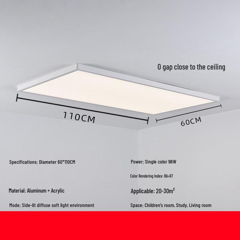 Li Shen Seamless Full Spectrum Ceiling Light