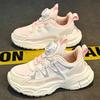 Girls' 2025 Autumn Running & Casual Sports Shoes for Kids