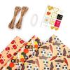New World Cup Football Party Retro Kraft Wrapping & Gift Paper
