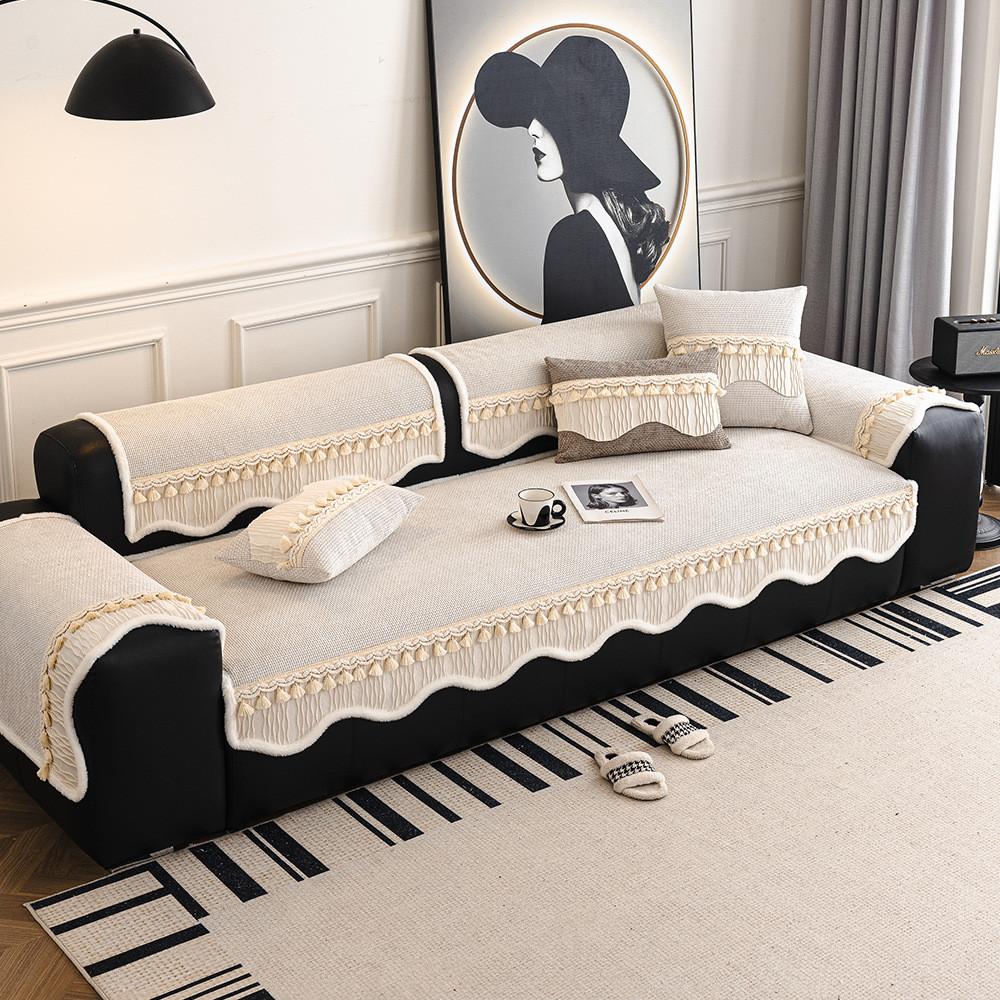 1pcs Simple Chenille Sofa Mat All Seasons Universal Non-slip Cat-scratch-proof Furniture Protector for Home Decoration