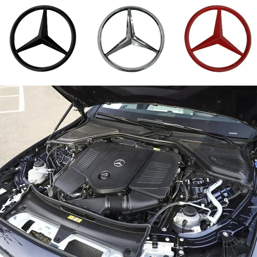 70mm 3D Metal Car Styling Engine Badge Decoration Hood Emblem Sticker for Mercedes Benz E C G M R S Class W176 W204 W212 GLC CLA ILNOP1