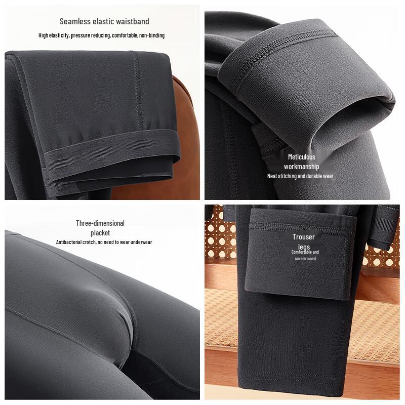 GUJIN Men's Seamless Fleece-Lined Thermal Base Layer Pants 2-Pack