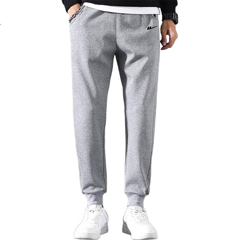 Huili Casual Pants for Men, Loose-Fitting Athletic Joggers, Spring And Autumn High-Quality Versatile Long Trousers, Men's Clothing