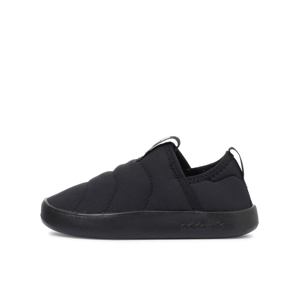 

Adidas Papiletta 360 ID9494 CORE/CORE/FTWR