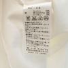 TOGA Made In Japan Long Sleeve Western Shirt 48 White Men's Used