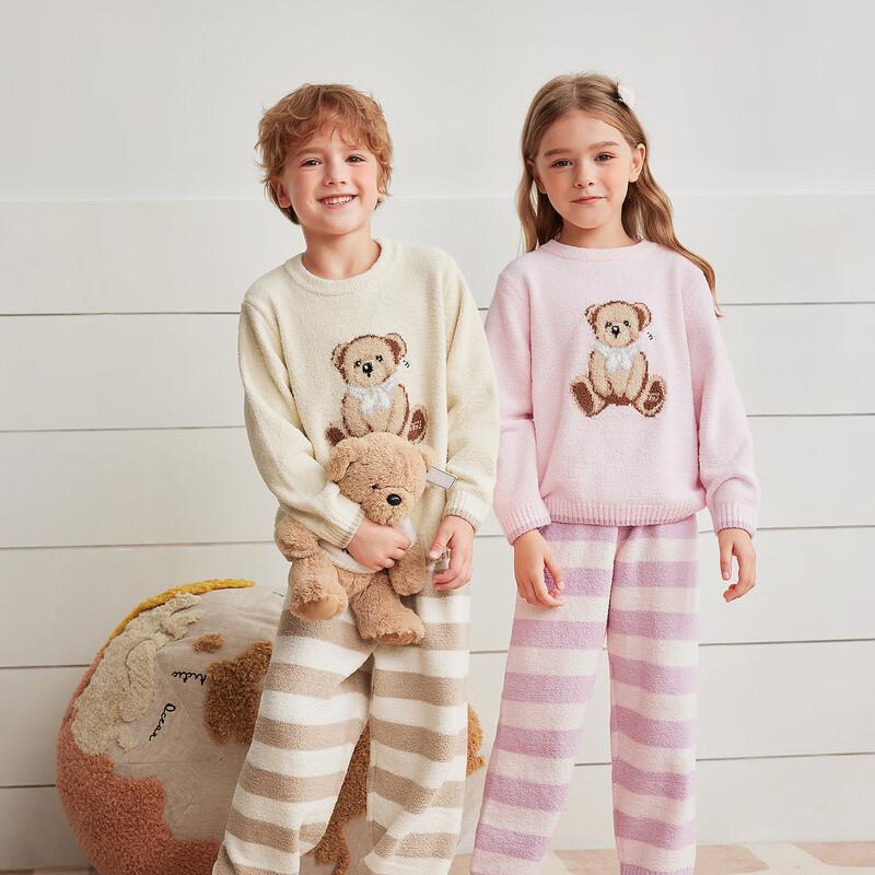Minibala Teddy Bear Warm Fleece Pajama Set