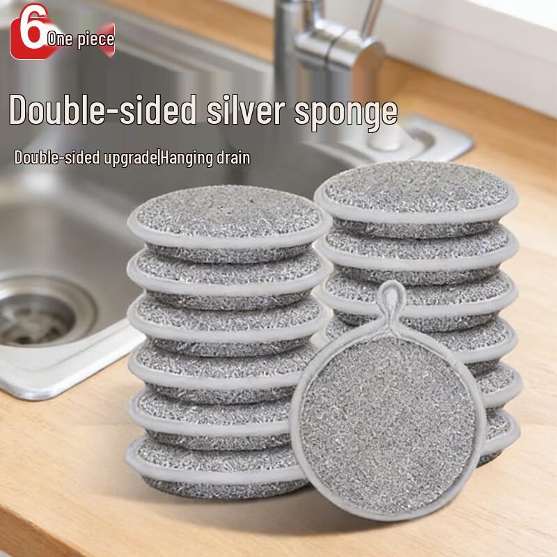 Edo Upgraded Double-Sided Silver Scouring Pads