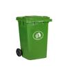 Huishida Outdoor Wheeled Plastic Trash Can