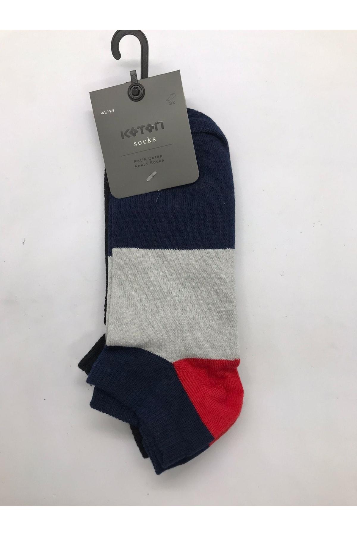 

Носки - Разноцветные - 3 шт..