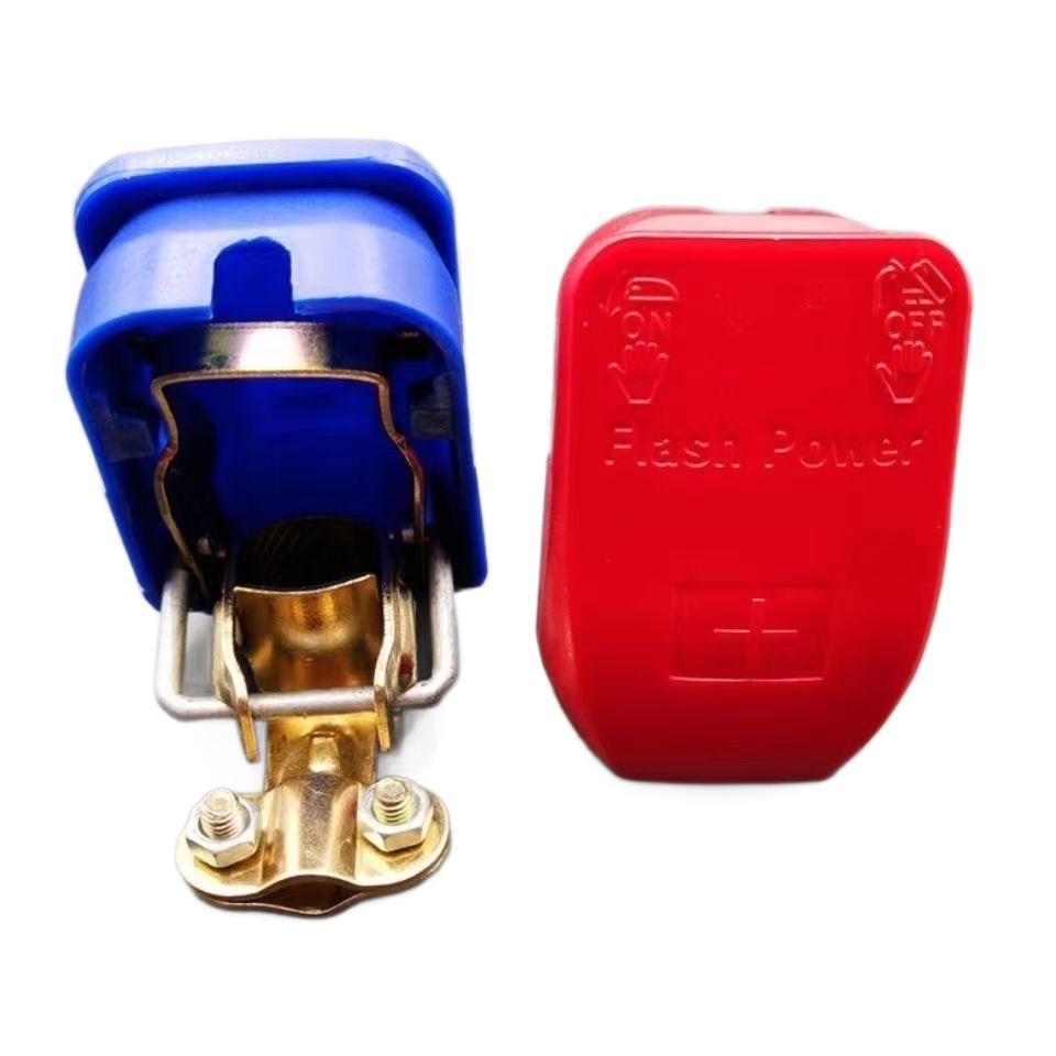 Car Battery Quick Disconnect Terminal Clamp