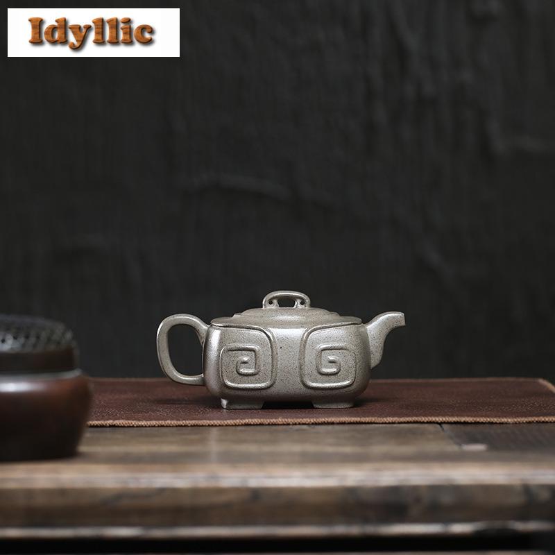 270ml Vintage Yixing Purple Clay Teapots Handmade Square Ruyi Pot Raw Ore Section Mud Tea Making Kettle Zisha Tea Set Ornaments