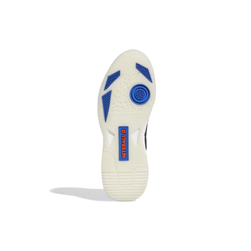 Adidas Niteball 2 'White Semi Turbo' Sneakers GX0527