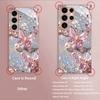Sparkling Diamond Pearl Butterfly Glass Phone Case Suitable for Samsung Galaxy S26 S25 S24 S22 S21 S20 FE Ultra Plus Anti Drop