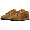 Nike Dunk Low Wheat Unisex Sneakers Tan Black IB6651-700