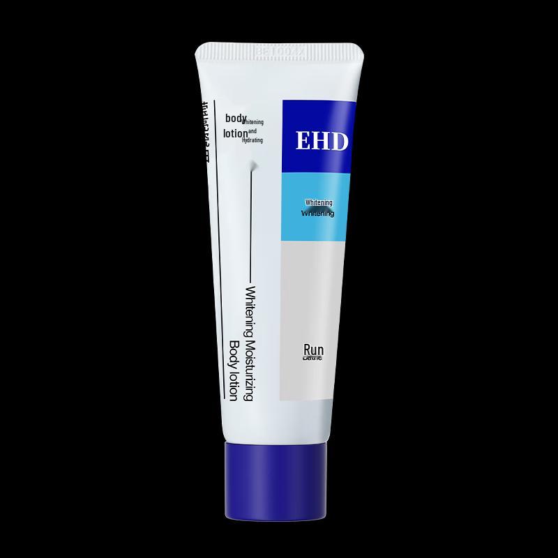 EHD Whitening & Moisturizing Body Lotion