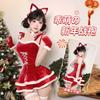 Domila's New Christmas Uniform Pure Desire Suit Bunny Halloween Pajamas Wholesale Christmas Stage Uniform