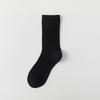 Silk Stockings for Children, Mid-length, Summer/autumn Lightweight Mesh Breathable Open Toe Girls' Long Cotton Socks, Pile Socks, Long Stockings