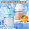 Double Layer Ice-cooled Juicer Cup USB Rechargeable Extract Juice Cup Cold Drink Cup  Cooling