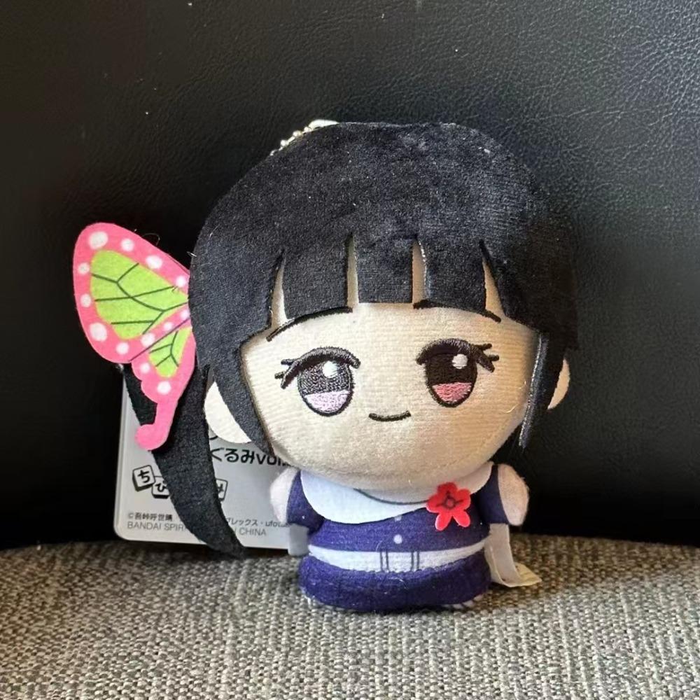 Kochou Shinobu Demon Slayer Plush Doll Anime Peripheral Tsuyuri Kanao Stuffed Kamado Nezuko Kyoujurou Kawaii