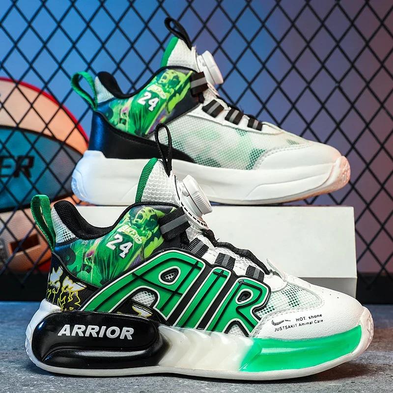 Boys Basketball Shoes Outdoor Non-Slip Soft Sole Field Training Sports Shoes Kids Comfortable High Quality Sneakers Shoes Childr