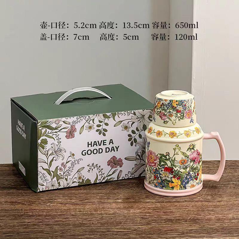 French Half-Summer Flower Blooming Mug With Lid Ceramic Kettle Tea Cup Office Retro Exquisite Cup Souvenir