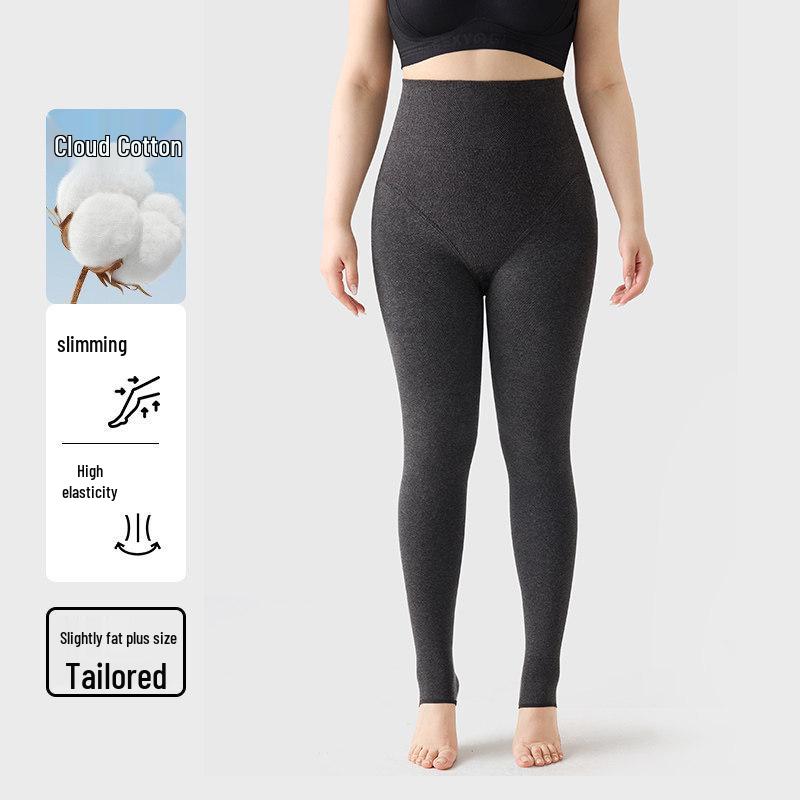 

Women s Thick Base Layer Pants: Anti-Snag, Wear-Resistant, Slimming, Butt-Lifting, Tummy Control, Pressure Distribution, with Feet, Versatile Wear. One Size