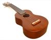Domestic soprano ukulele mahogany [Famous] FS-12G (Famous wood, classic, easy, beginner's guide)