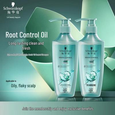Schwarzkopf Ginger Essence Oil Control Shampoo