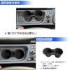 Yaris Cross 10 Series 15 Series Accessory Center Console Cup Holder Drink Holder Silicone Easy Installation Duster 1P