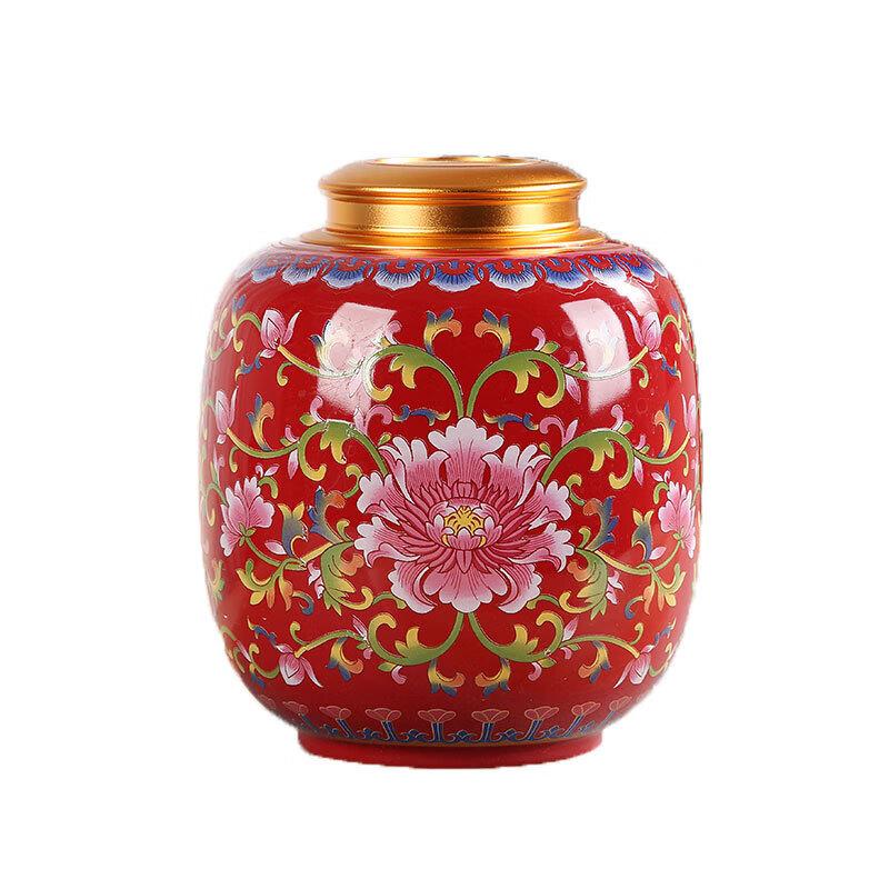 Enamel Tea Caddy Gift Set