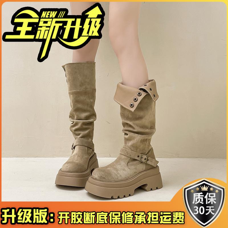 Fashion Versatile Pleated Foldable Boots Women's Autumn and Winter 2025 New Retro Solid Color Fashion Boots
