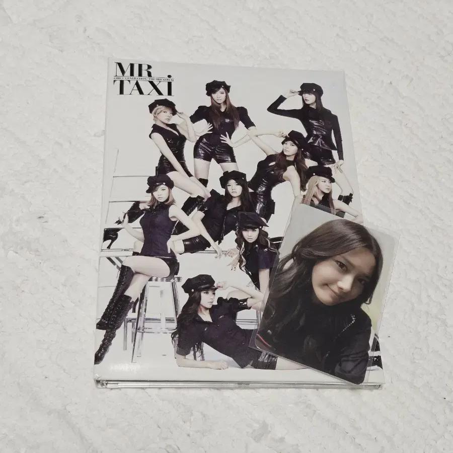 

Girls Generation Mr. Taxi Album + Yoona Poca