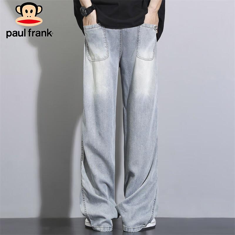 Paul Frank Men's Summer Tencel Blend Casual Jeans