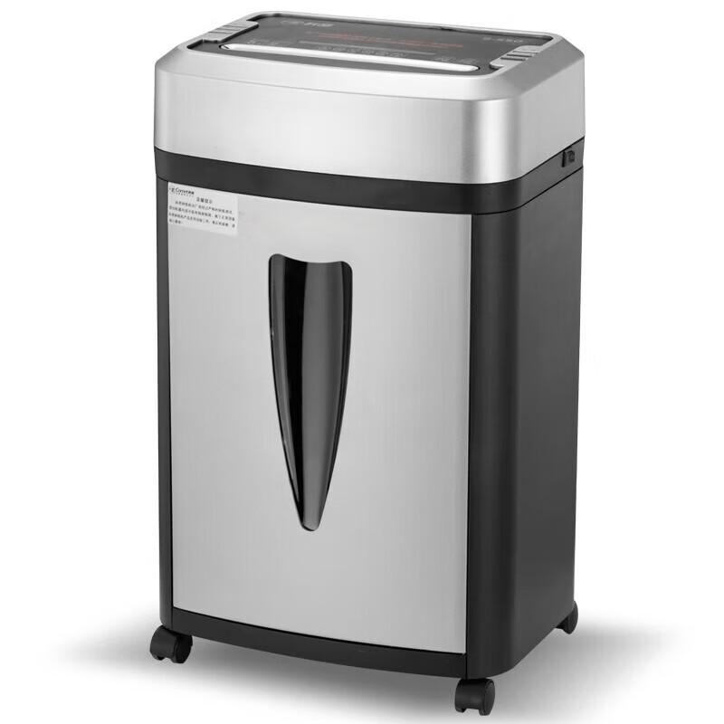 Comet S-550 Large Commercial Paper Shredder