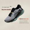 361° Chi Yan 4 Men's Breathable Running Shoes