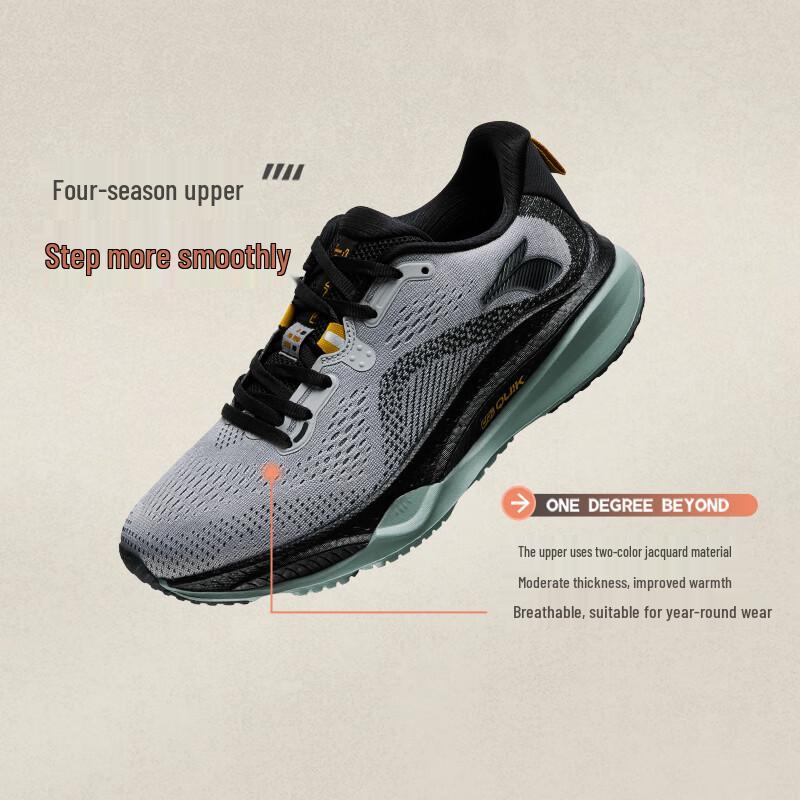 361° Chi Yan 4 Men's Breathable Running Shoes