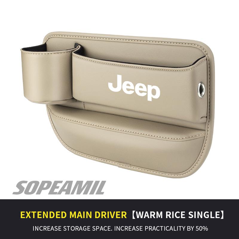 Car Leather Seat Crevice Water Cup Holder Storage Box Jeep Renegade Compass Gladiator Patriot Commander Wrangler Grand Cherokee