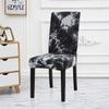 Geometry Chair Cover Dining Elastic Chair Covers Spandex Stretch Office Use Restaurant Weddings Banquet Hotel Seating Seat Covering 1pc