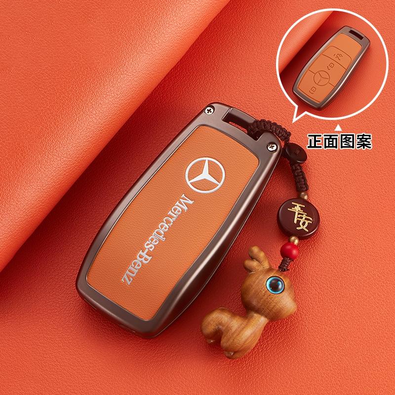 For Mercedes Benz A B C E S G GLB GLC GLE Class GLS W177 W205 W213 W222 G63 X167 E200 E300 AMG TPU Car Key Cover Case Fob Holder IJ1
