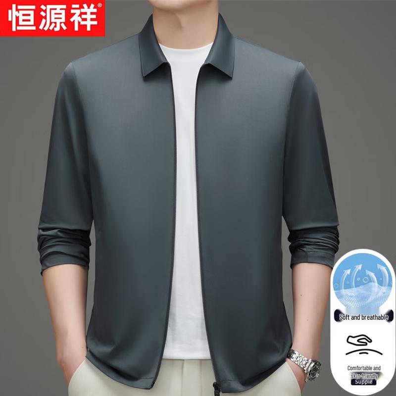 Hengyuanxiang Men s UPF50+ Sun Protection Ice-Feel Jacket 3XL